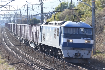 JR貨物 EF210形 EF210-153 鉄道フォト・写真 by よっさん 新蒲原駅：2021年01月20日13時ごろ