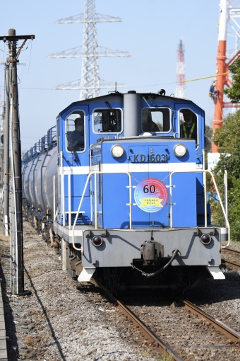 KD603 鉄道フォト・写真