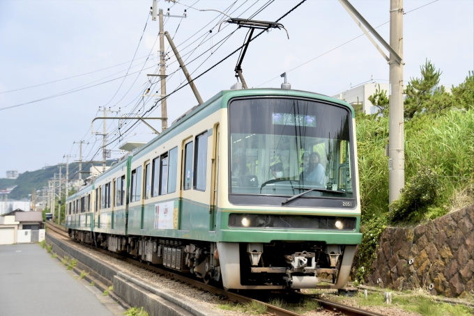 江ノ島電鉄 2051 (江ノ電2000形) 車両ガイド | レイルラボ(RailLab)