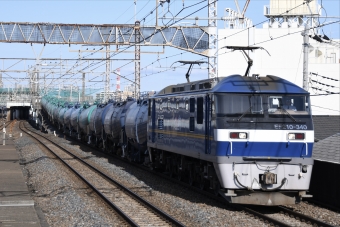 JR貨物 EF210形 EF210-340 鉄道フォト・写真 by よっさん 西浦和駅：2023年02月11日14時ごろ