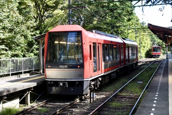 箱根登山鉄道3000形 イメージ写真