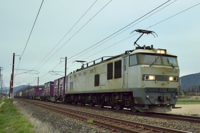 JR貨物 EF510形 EF510-510 鉄道フォト・写真 by よっさん 河毛駅：2021年03月07日17時ごろ