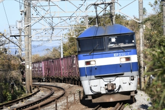 JR貨物 EF210形 EF210-7 鉄道フォト・写真 by よっさん 根府川駅：2021年12月11日13時ごろ