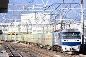 JR貨物 EF210形 EF210-162 鉄道フォト・写真 by よっさん 鴨宮駅：2024年02月03日08時ごろ
