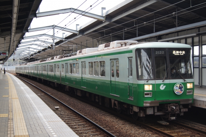 神戸市交通局 2122 (神戸市営地下鉄2000形) 車両ガイド | レイルラボ 