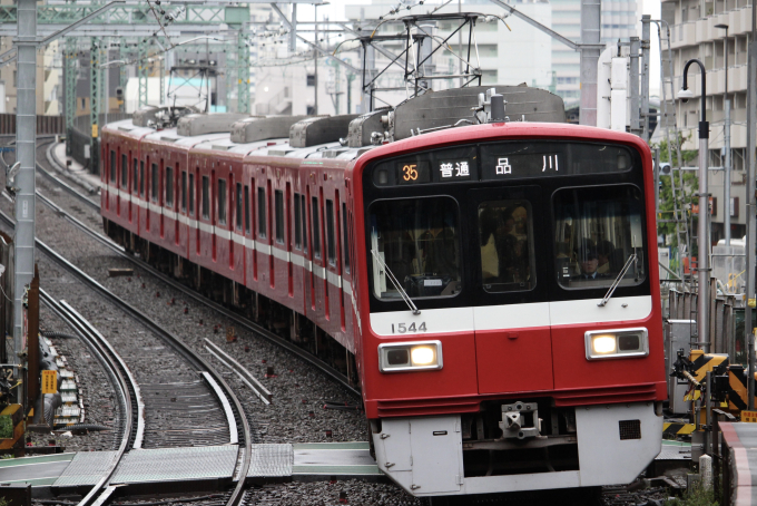 京急電鉄の案内板(入手20年前)　鉄道部品 京急電鉄の案内板(入手20年前) 鉄道部品