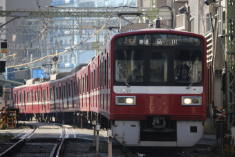 京急1500形 12両セット 京急「大集合！1500形鋼製車写真撮影ツアーin久里浜工場」1/22開催