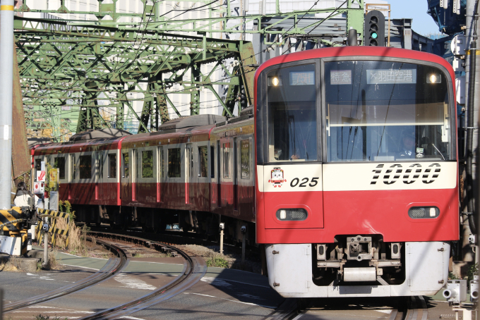 京急1000形 1025F編成 (新町検車区) 鉄道フォト | レイルラボ(RailLab)