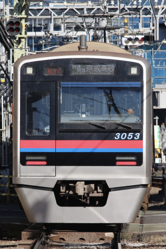 京成3000形電車 徹底ガイド | レイルラボ(RailLab)
