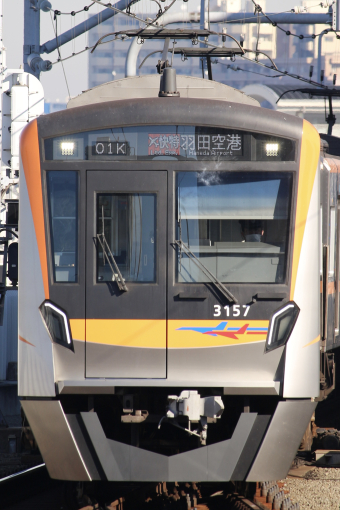 京成電鉄 3157-1 (京成3100形) 車両ガイド | レイルラボ(RailLab)