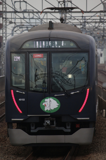 西武鉄道沿線民 西武40000系40156F(40156編成)の編成データ、編成表、ニュース、写真