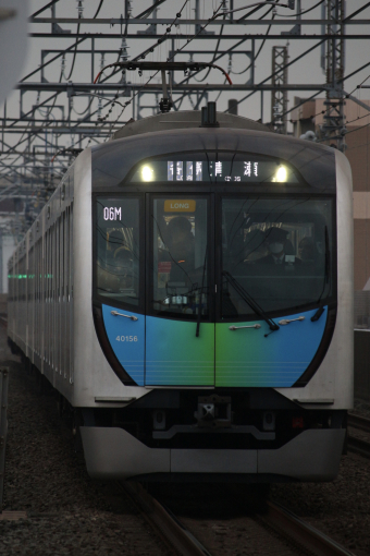 【鉄道部品】西武鉄道 4000系 4015編成 4116号車 車内形式プレート 鉄道部品】西武鉄道 4000系 4015編成 4116号車 車内形式プレート