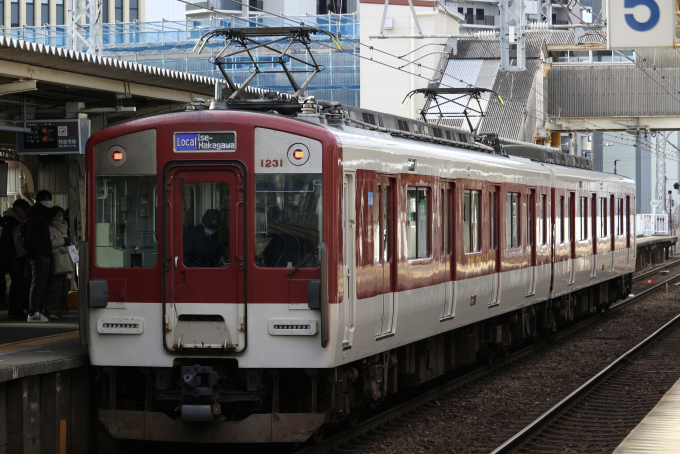 近畿日本鉄道 1231 (近鉄1230系) 車両ガイド | レイルラボ(RailLab)