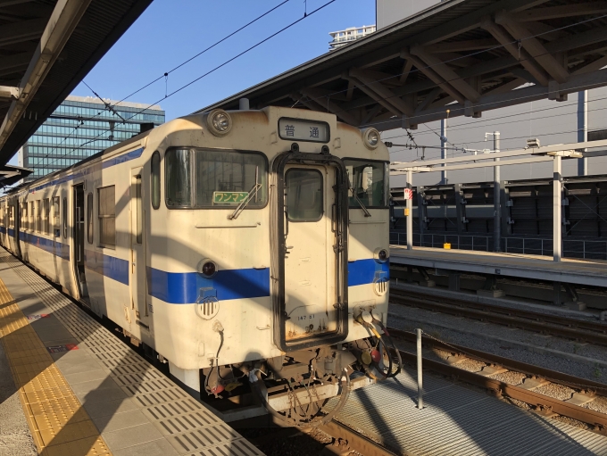 JR九州 キハ147形 キハ147 61 鉄道フォト・写真 by NR0319さん 熊本駅：2021年12月07日16時ごろ