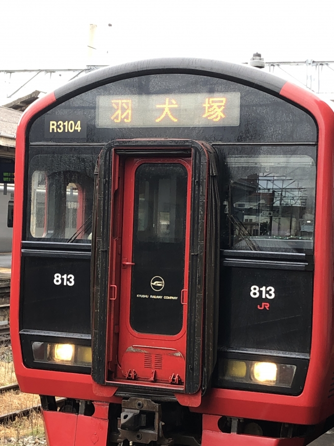 鉄道フォト・写真：JR九州813系電車 クハ813-3104 鳥栖駅 鉄道フォト・写真 by NR0319さん - 撮影日 2023/01/14 11:27