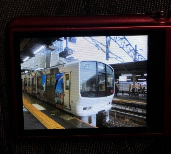 JR九州 クモハ810形 クモハ810-110 鉄道フォト・写真 by NR0319さん 小倉駅 (福岡県|JR)：2018年03月10日13時ごろ