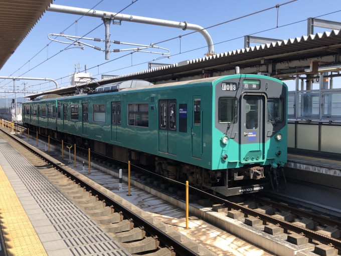 鉄道フォト・写真：JR西日本 国鉄103系電車  クモハ103-3553 加古川駅 鉄道フォト・写真 by NR0319さん - 撮影日 2024/05/04 09:46