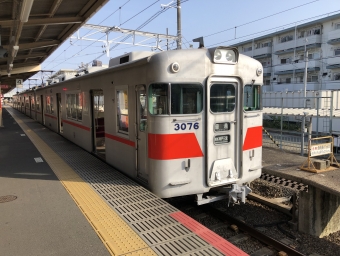 山陽電車クモハ3050形 3076 鉄道フォト・写真 by NR0319さん 東二見駅：2024年05月26日07時ごろ