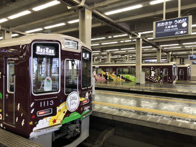 鉄道フォト・写真：阪急電鉄 阪急1000系電車(2代) 1113 大阪梅田駅 (阪急) 鉄道フォト・写真 by NR0319さん - 撮影日 2024/05/26 14:05