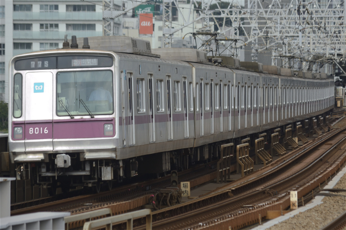 営団8000系電車 徹底ガイド | レイルラボ(RailLab)