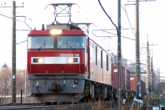 EH500-14 鉄道フォト・写真
