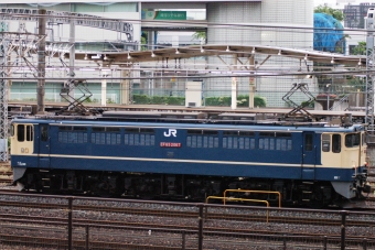 JR貨物 鉄道フォト・写真 by とっしーさん さいたま新都心駅：2022年05月16日07時ごろ