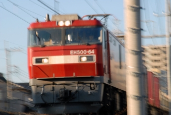 JR貨物 EH500形 EH500-64 鉄道フォト・写真 by とっしーさん 東大宮駅：2022年06月25日05時ごろ