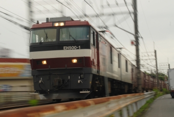 EH500-1 鉄道フォト・写真