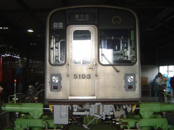 5103 鉄道フォト・写真