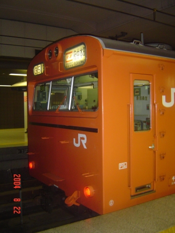 JR東日本 クハ103形 クハ103-723 鉄道フォト・写真 by tightenupさん 東京駅 (JR)：2004年08月22日08時ごろ