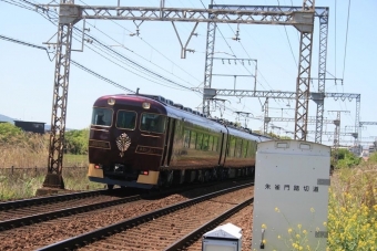 近畿日本鉄道 あをによし 鉄道フォト・写真 by ライラックさん ：2022年04月04日12時ごろ