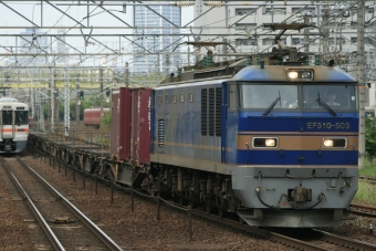 JR貨物 EF510形 EF510-503 鉄道フォト・写真 by わかめさん 熱田駅：2022年04月23日12時ごろ