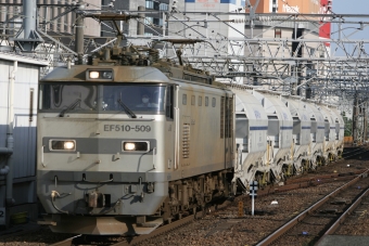 JR貨物 EF510形 EF510-509 鉄道フォト・写真 by わかめさん 名古屋駅 (JR)：2022年05月25日16時ごろ