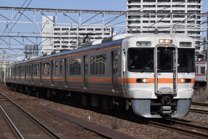 鉄道フォト・写真：JR東海313系電車 クモハ313-3 熱田駅 鉄道フォト・写真 by わかめさん - 撮影日 2023/02/11 11:56