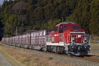 DD200-901 鉄道フォト・写真
