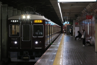 阪急 神戸高速線 鉄道フォト・写真
