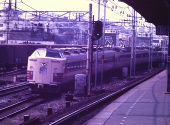 国鉄485系電車 クハ481 鉄道フォト・写真 by 南フナさん 王子駅 (JR)：1976年07月30日00時ごろ