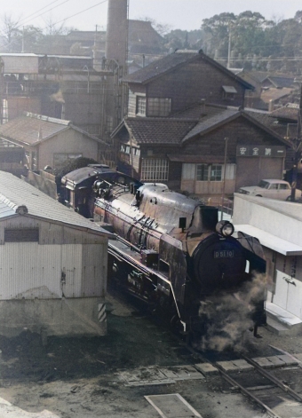 国鉄D51形蒸気機関車 D51 10 鉄道フォト・写真 by 南フナさん 直方駅 (JR)：1971年12月29日00時ごろ