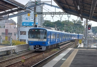 京急 久里浜線 鉄道フォト・写真