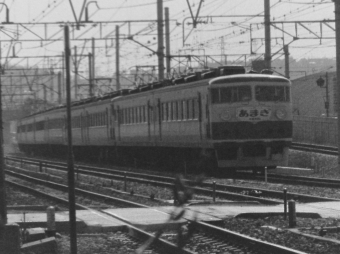 157系 鉄道フォト・写真