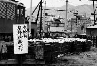 国鉄EF62形電気機関車 鉄道フォト・写真 by 南フナさん 長野駅 (JR)：1972年05月05日00時ごろ