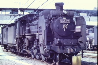 国鉄C58形蒸気機関車 C58 20 鉄道フォト・写真 by 南フナさん 豊橋駅 (JR)：1971年03月11日00時ごろ