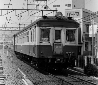 国鉄 クハ47 鉄道フォト・写真 by 南フナさん 富士宮駅：1977年04月11日00時ごろ