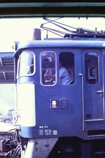 国鉄EF62形電気機関車 鉄道フォト・写真 by 南フナさん 横川駅 (群馬県)：1970年08月05日00時ごろ