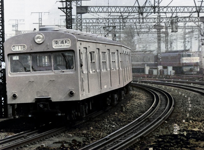 国鉄103系電車 鉄道フォト・写真 by 南フナさん 有楽町駅 (JR)：1970年10月18日00時ごろ