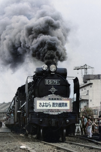 国鉄D51形蒸気機関車 鉄道フォト・写真 by 南フナさん 横浜港駅：1970年10月18日00時ごろ