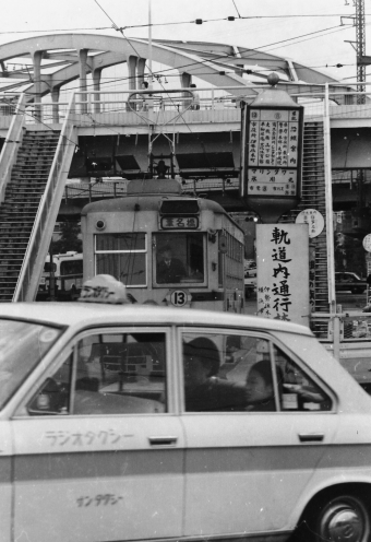 横浜市電 鉄道フォト・写真 by 南フナさん ：1970年10月18日00時ごろ