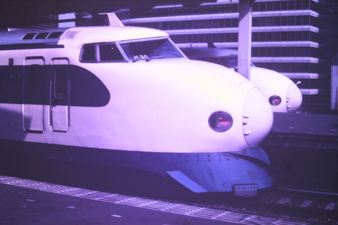 国鉄 0系新幹線電車 鉄道フォト・写真 by 南フナさん 東京駅 (JR)：1977年03月30日00時ごろ