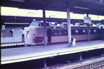 国鉄485系電車 鉄道フォト・写真 by 南フナさん 上野駅 (JR)：1978年08月01日00時ごろ