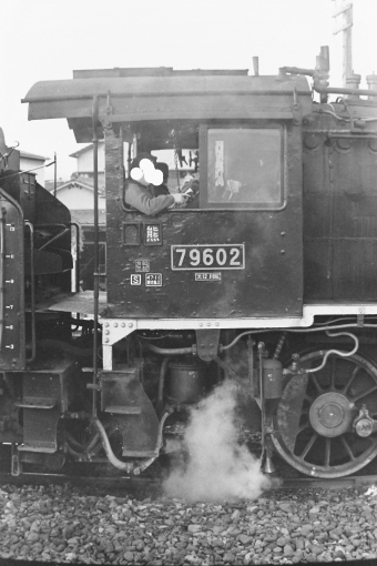 国鉄9600形蒸気機関車 鉄道フォト・写真 by 南フナさん 立野駅 (熊本県|JR)：1972年12月25日00時ごろ